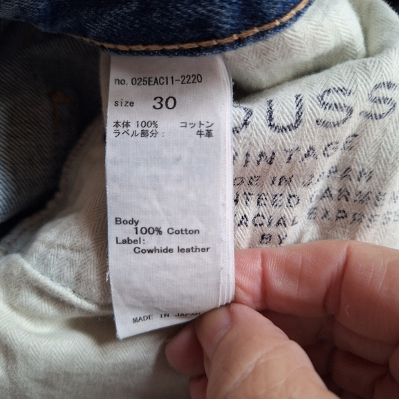 Moussy Vintage Howa Ankle Jeans Women’s 30x28 Distressed - Picture 6 of 10